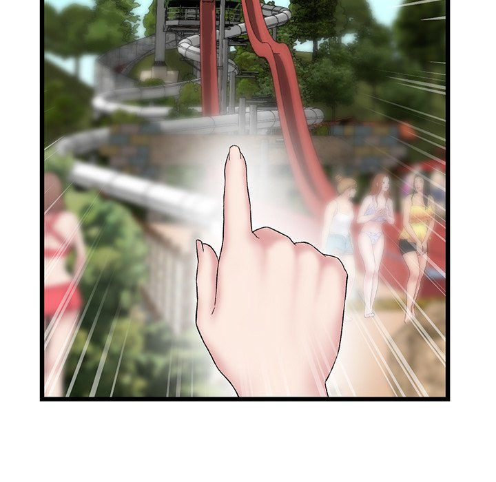My First and Last - Chapter 19 - picture 154