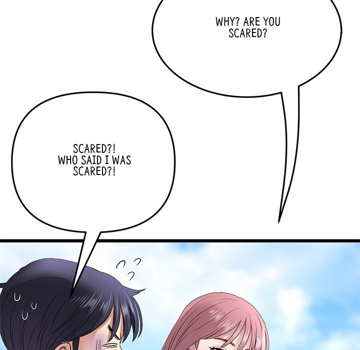 My First and Last - Chapter 19 - picture 156