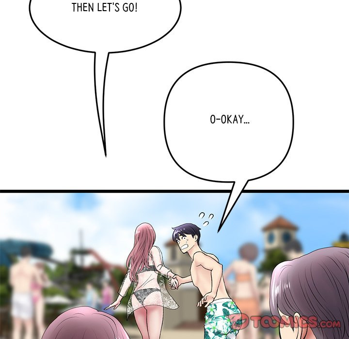 My First and Last - Chapter 19 - picture 159