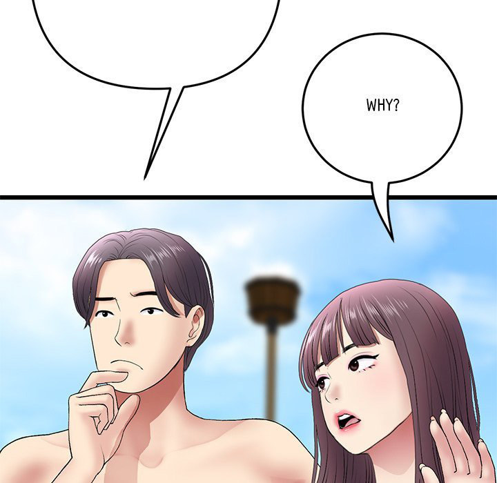 My First and Last - Chapter 19 - picture 162