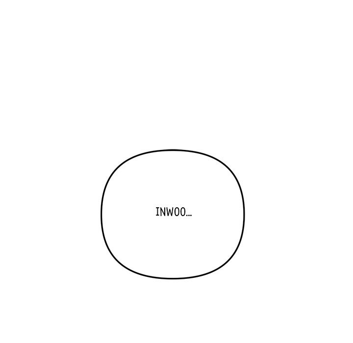 My First and Last - Chapter 19 - picture 164