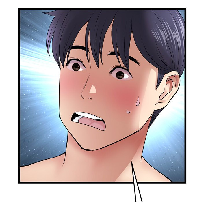 My First and Last - Chapter 19 - picture 194
