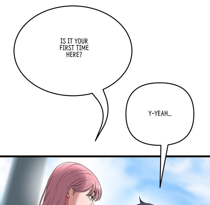 My First and Last - Chapter 19 - picture 196