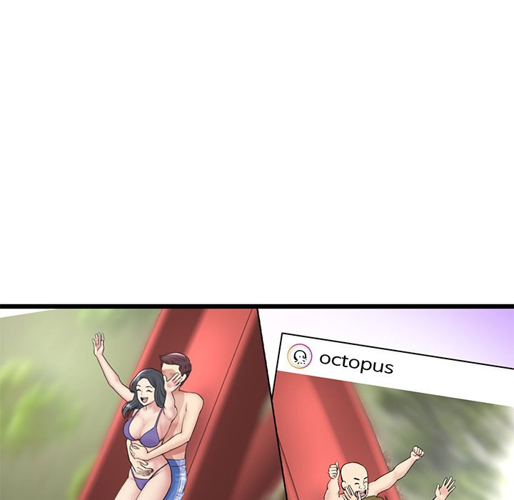 My First and Last - Chapter 19 - picture 199