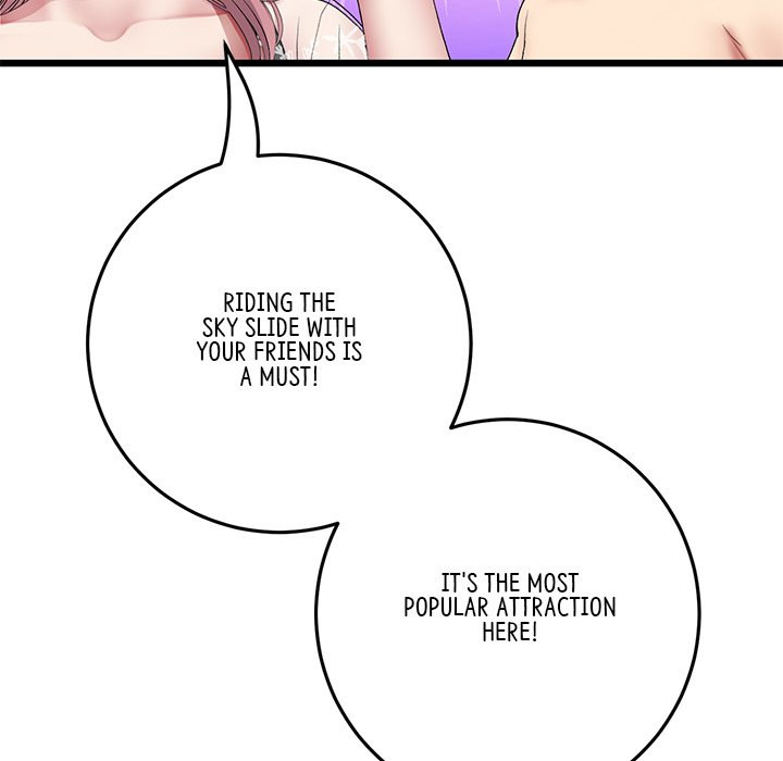My First and Last - Chapter 19 - picture 201
