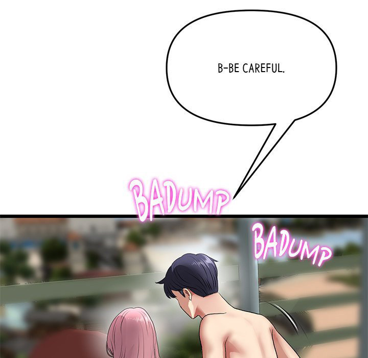 My First and Last - Chapter 19 - picture 208