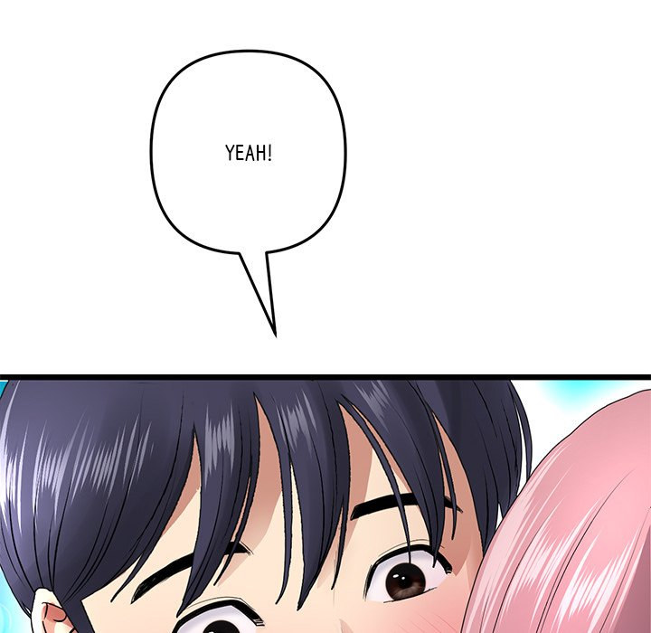 My First and Last - Chapter 19 - picture 215