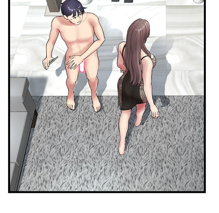 My First and Last - Chapter 19 - picture 23