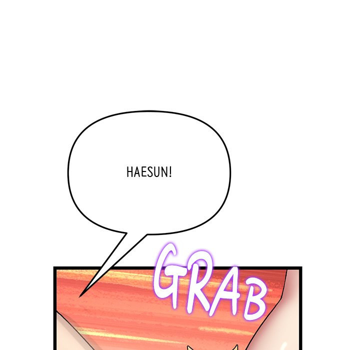 My First and Last - Chapter 19 - picture 25