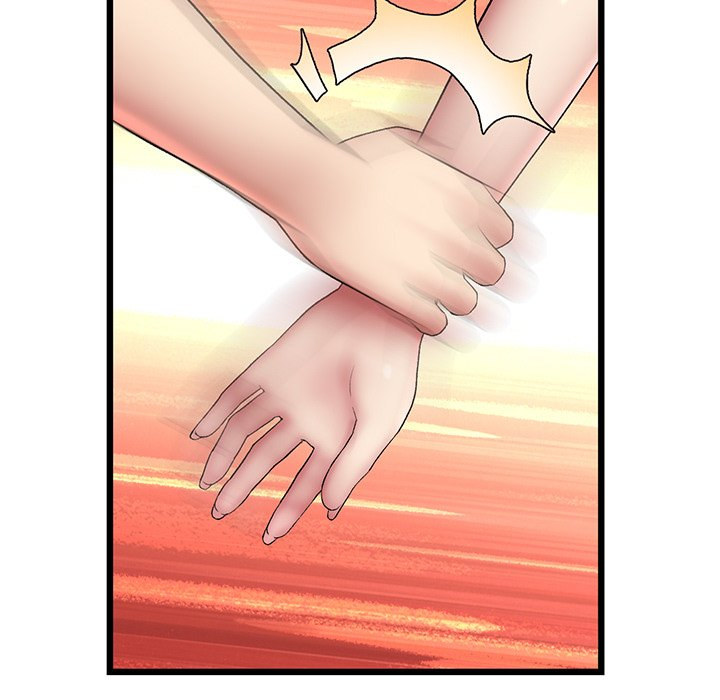 My First and Last - Chapter 19 - picture 26