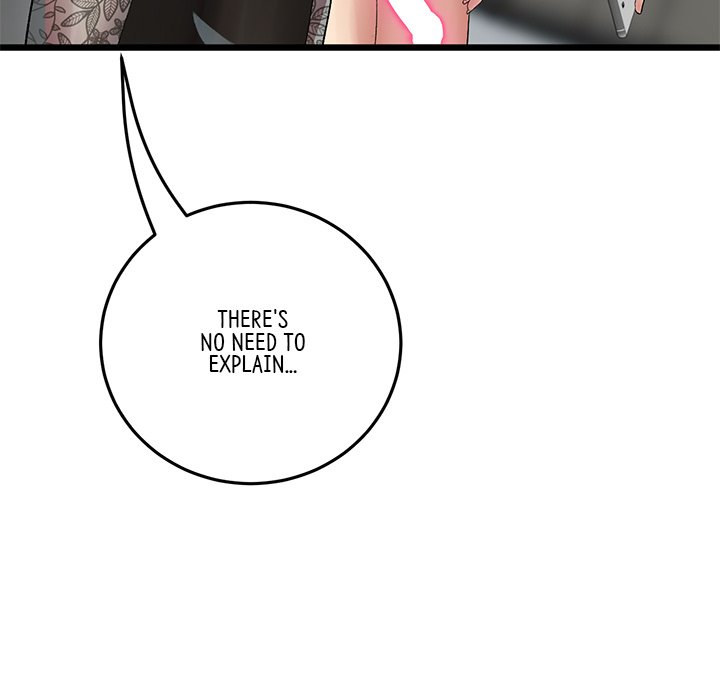 My First and Last - Chapter 19 - picture 30