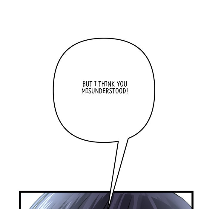My First and Last - Chapter 19 - picture 31