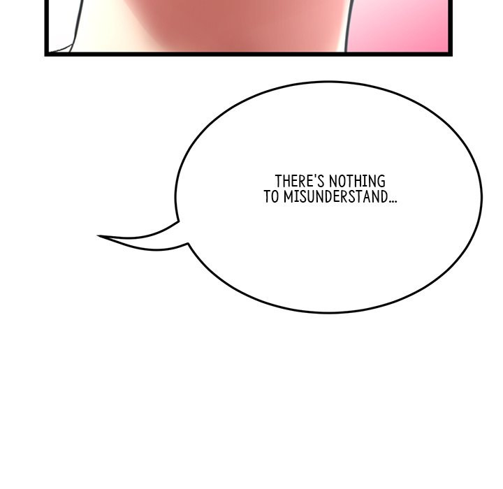 My First and Last - Chapter 19 - picture 33