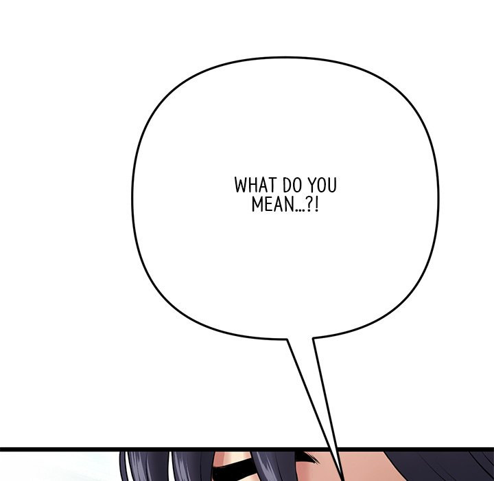 My First and Last - Chapter 19 - picture 40
