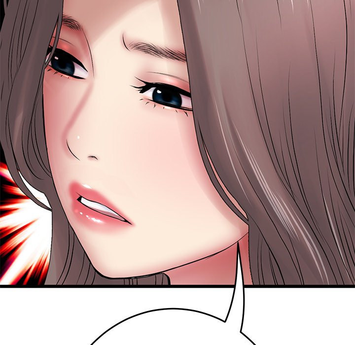 My First and Last - Chapter 19 - picture 44