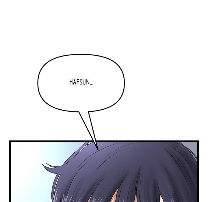 My First and Last - Chapter 19 - picture 46