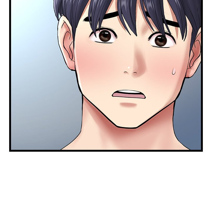 My First and Last - Chapter 19 - picture 47