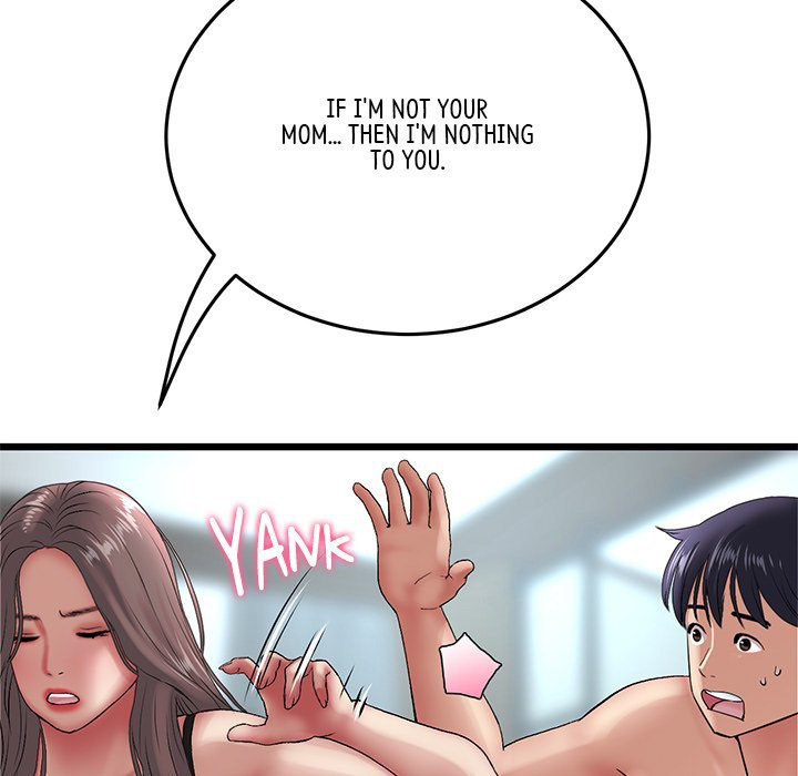 My First and Last - Chapter 19 - picture 49