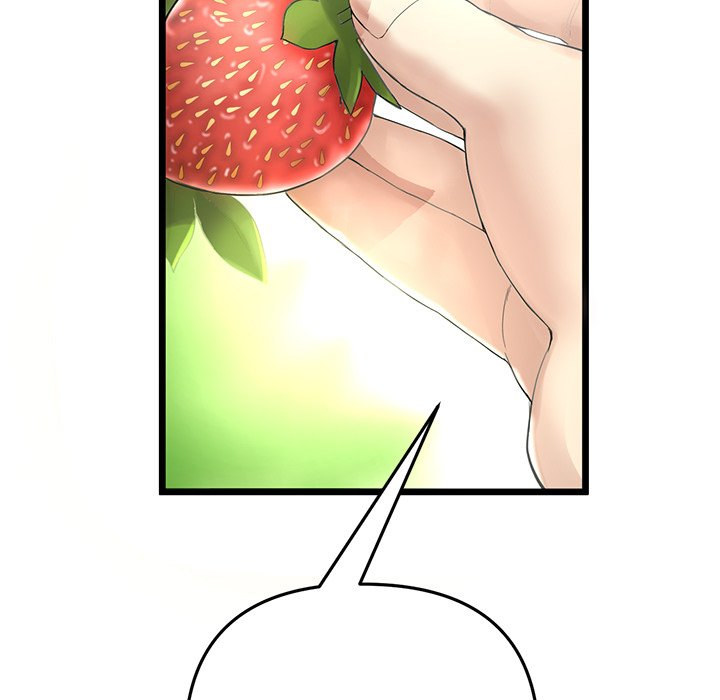 My First and Last - Chapter 19 - picture 69