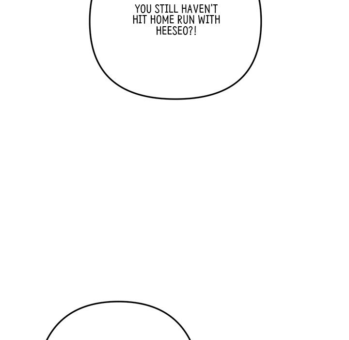 My First and Last - Chapter 19 - picture 70