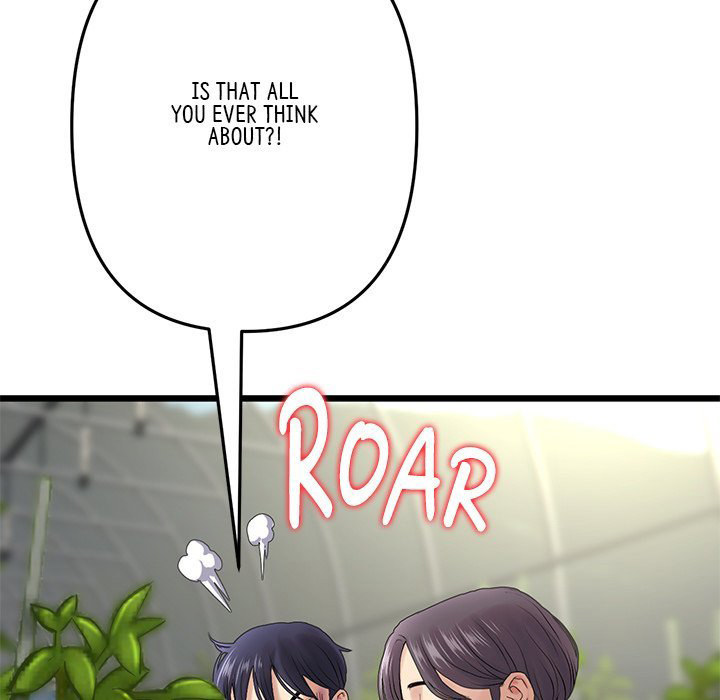My First and Last - Chapter 19 - picture 71