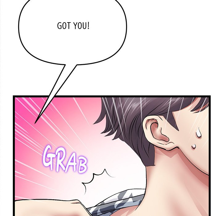 My First and Last - Chapter 19 - picture 98