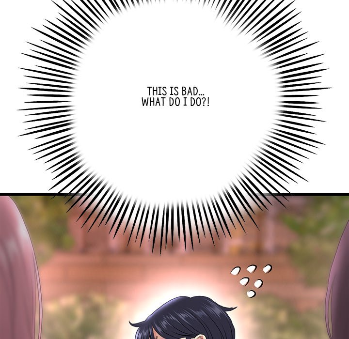 My First and Last - Chapter 20 - picture 100