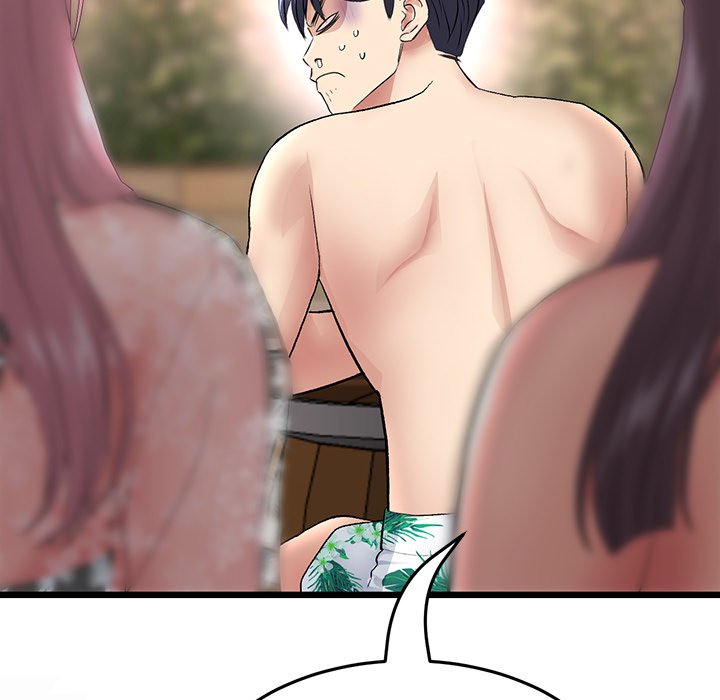 My First and Last - Chapter 20 - picture 101