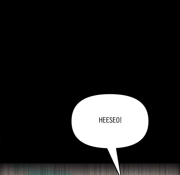 My First and Last - Chapter 20 - picture 106