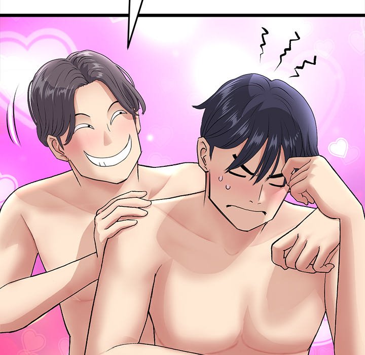 My First and Last - Chapter 20 - picture 110