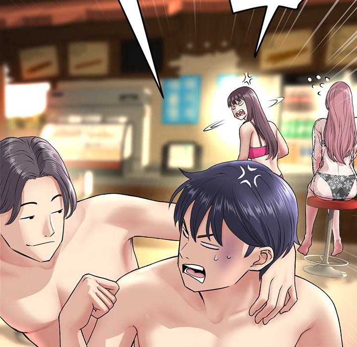My First and Last - Chapter 20 - picture 113