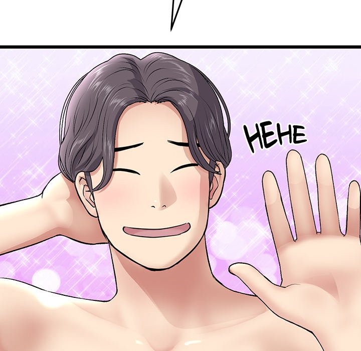 My First and Last - Chapter 20 - picture 116