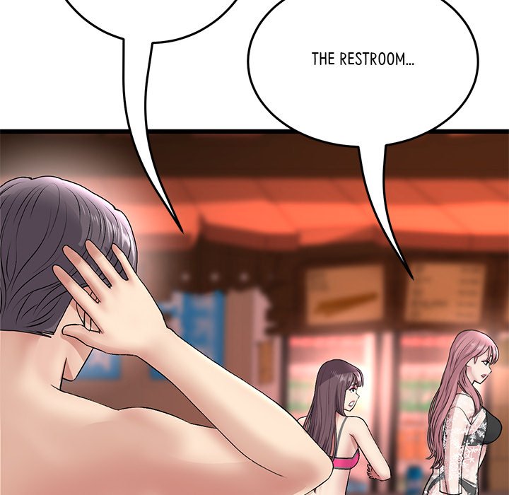 My First and Last - Chapter 20 - picture 121
