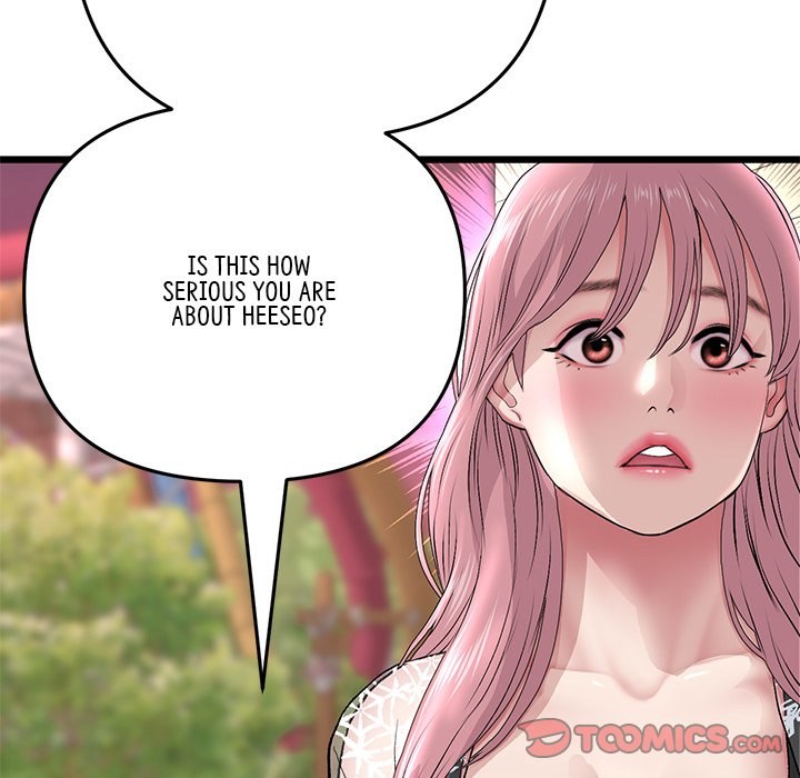 My First and Last - Chapter 20 - picture 131