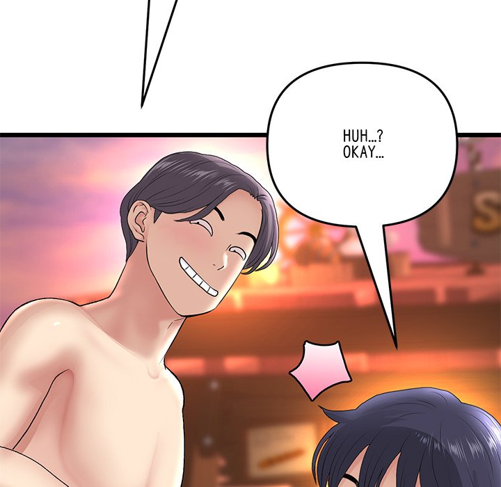 My First and Last - Chapter 20 - picture 136