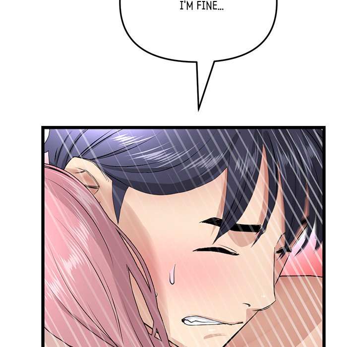 My First and Last - Chapter 20 - picture 14
