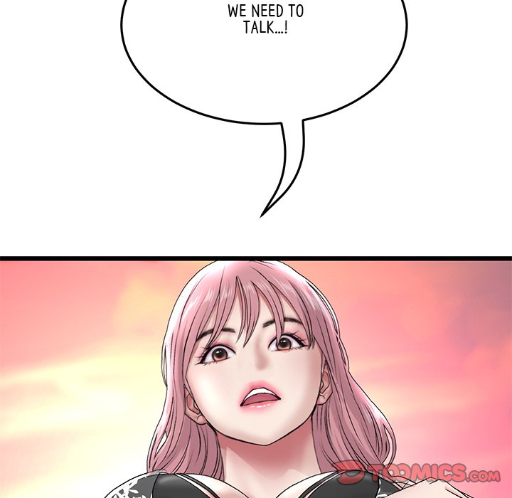My First and Last - Chapter 20 - picture 147