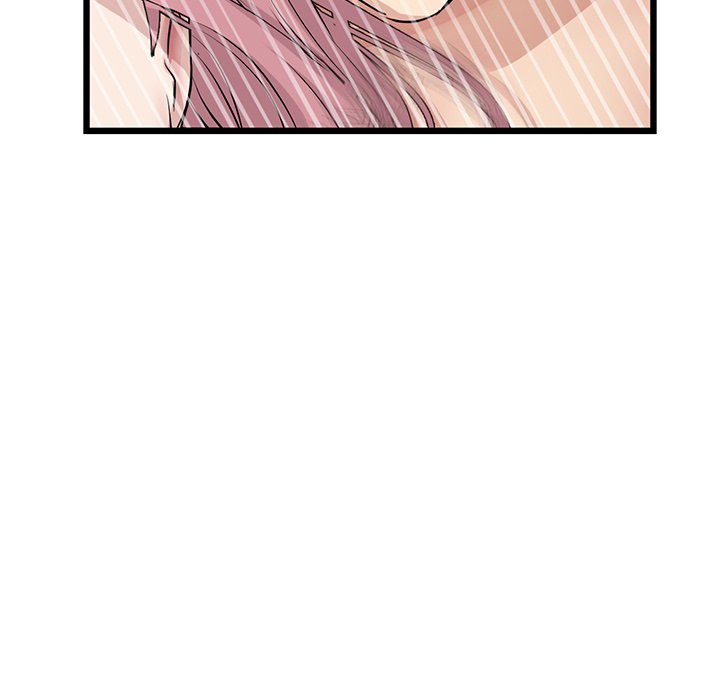 My First and Last - Chapter 20 - picture 15