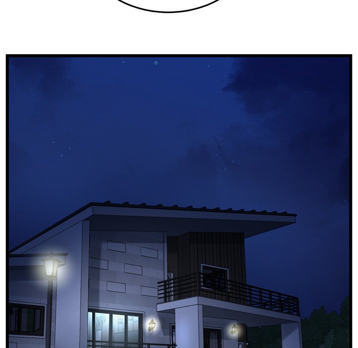 My First and Last - Chapter 20 - picture 152