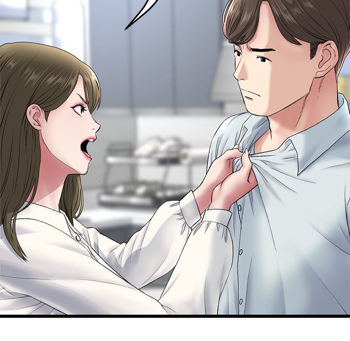 My First and Last - Chapter 20 - picture 155