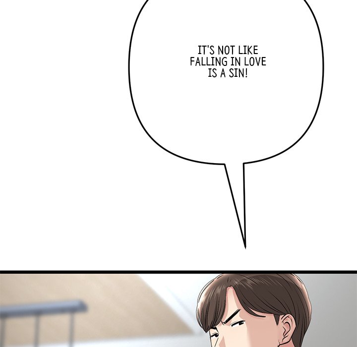 My First and Last - Chapter 20 - picture 157