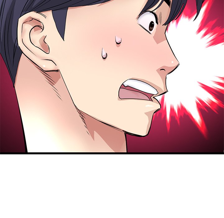 My First and Last - Chapter 20 - picture 39