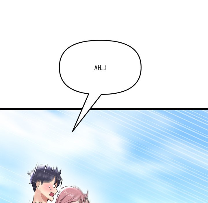 My First and Last - Chapter 20 - picture 41