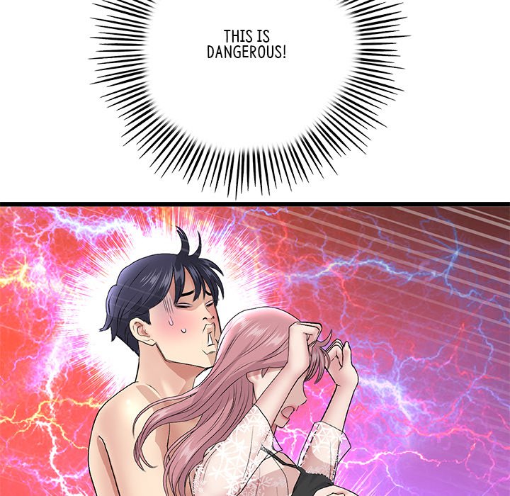 My First and Last - Chapter 20 - picture 47