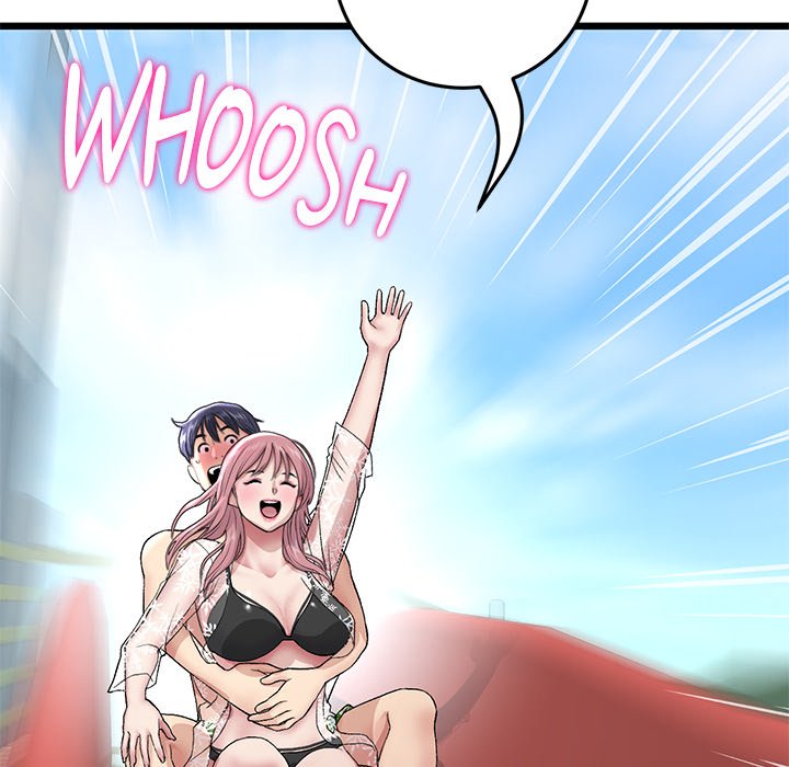 My First and Last - Chapter 20 - picture 5
