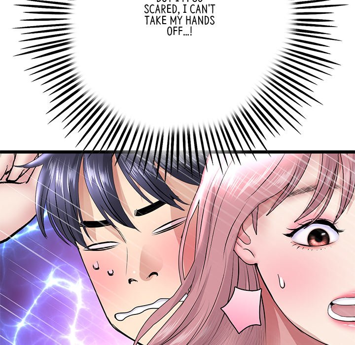 My First and Last - Chapter 20 - picture 50