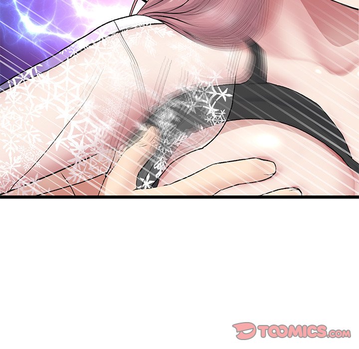 My First and Last - Chapter 20 - picture 51
