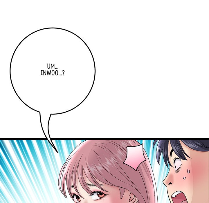 My First and Last - Chapter 20 - picture 70