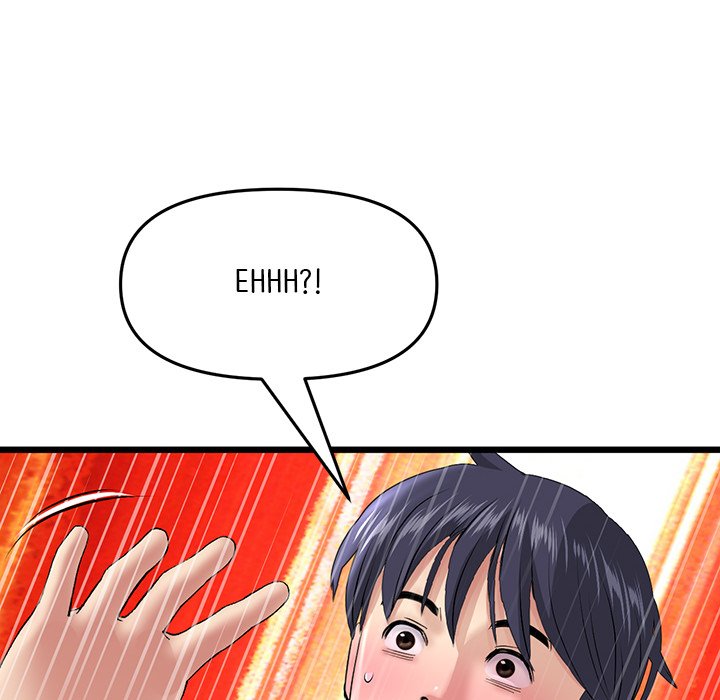 My First and Last - Chapter 20 - picture 73
