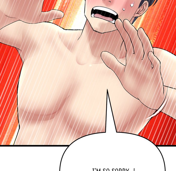 My First and Last - Chapter 20 - picture 74